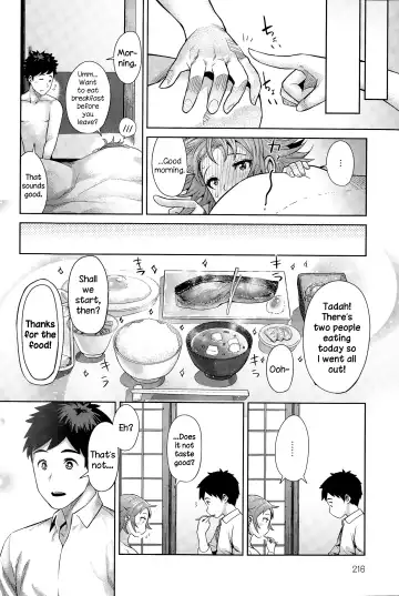 [Methonium] Kimi wa Akaboshi Fhentai - Page 26
