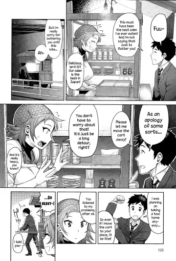 [Methonium] Kimi wa Akaboshi Fhentai - Page 8