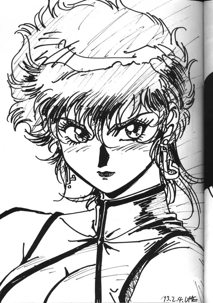 GO WEST Fhentai - Page 32