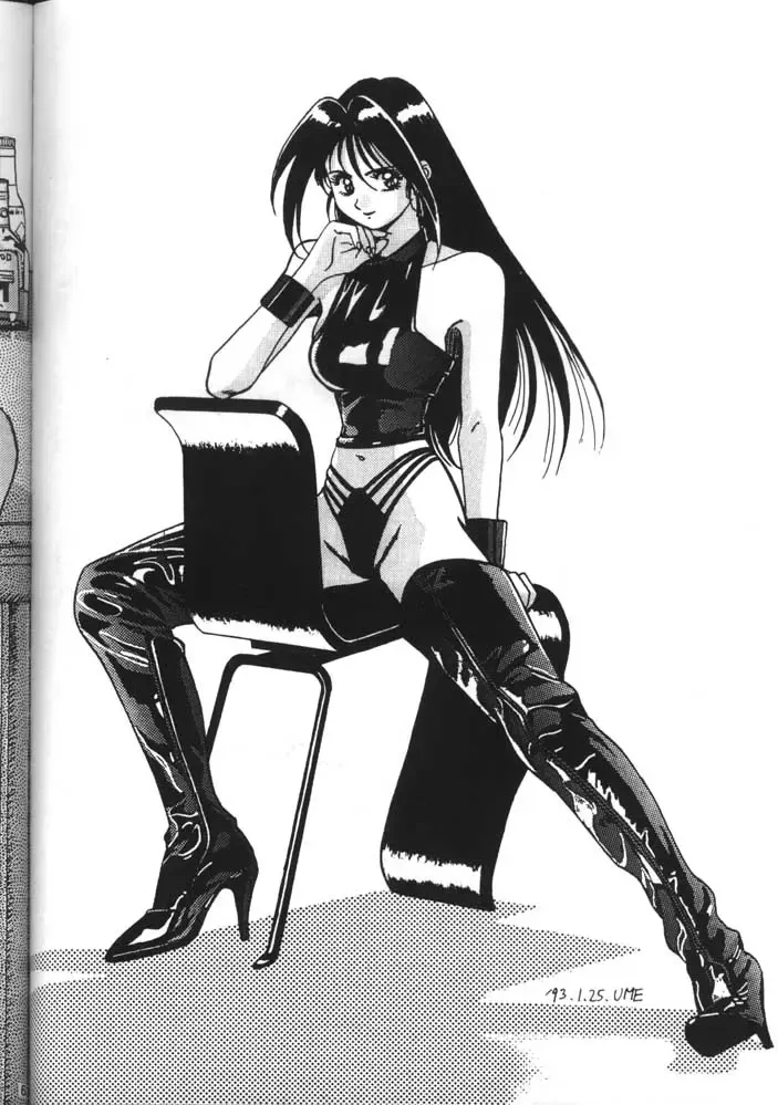 GO WEST Fhentai - Page 61