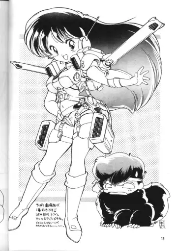 GO WEST Fhentai - Page 15