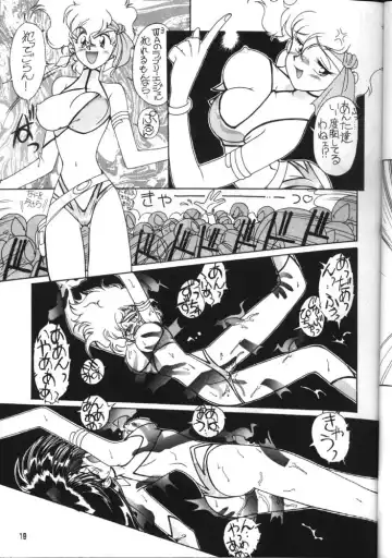 GO WEST Fhentai - Page 18