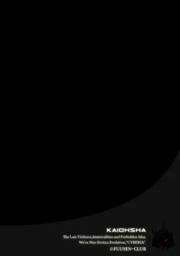 [Fuusen Club] Boshi no Susume - The advice of the mother and child Ch. 10 Fhentai - Page 2