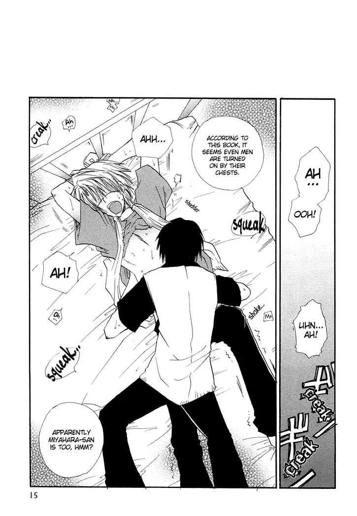 [Bennys] Revenge! Fhentai - Page 19