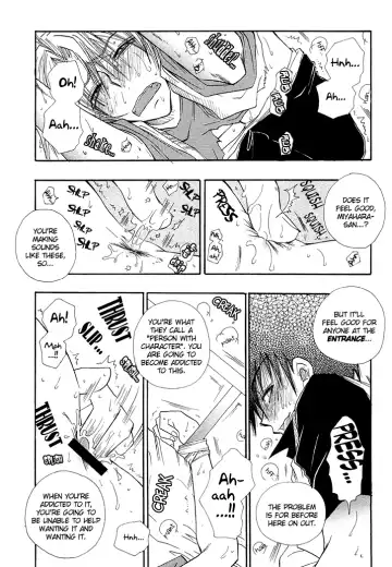 [Bennys] Revenge! Fhentai - Page 23