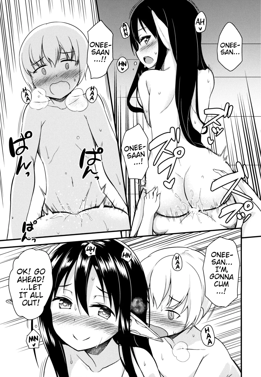 [Binsen] Eren no Touji | Ellen's Winter Solstice Fhentai - Page 20
