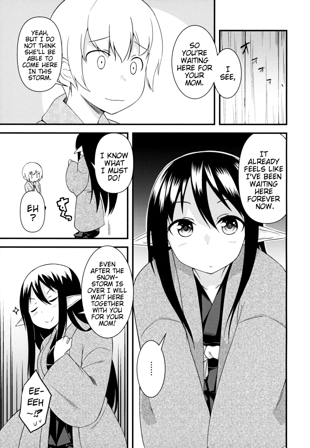 [Binsen] Eren no Touji | Ellen's Winter Solstice Fhentai - Page 6