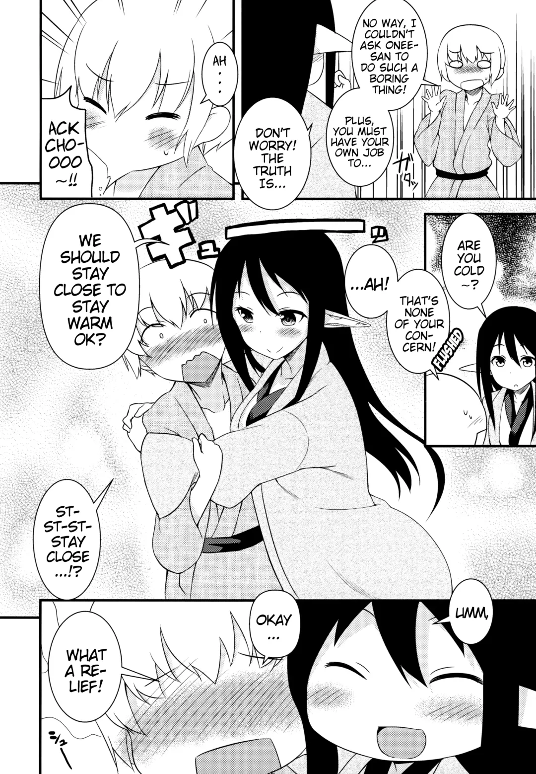 [Binsen] Eren no Touji | Ellen's Winter Solstice Fhentai - Page 7