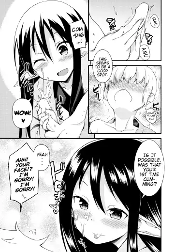 [Binsen] Eren no Touji | Ellen's Winter Solstice Fhentai - Page 10