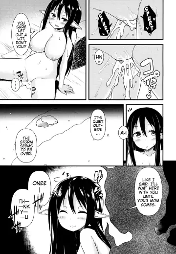 [Binsen] Eren no Touji | Ellen's Winter Solstice Fhentai - Page 22