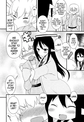 [Binsen] Eren no Touji | Ellen's Winter Solstice Fhentai - Page 7