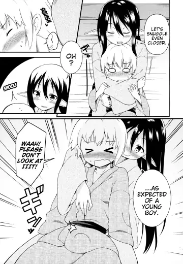 [Binsen] Eren no Touji | Ellen's Winter Solstice Fhentai - Page 8