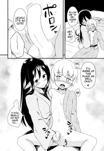[Binsen] Eren no Touji | Ellen's Winter Solstice Fhentai - Page 9