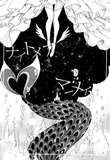 [Saotome Mokono] Nightmare Mermaid Fhentai - Page 7