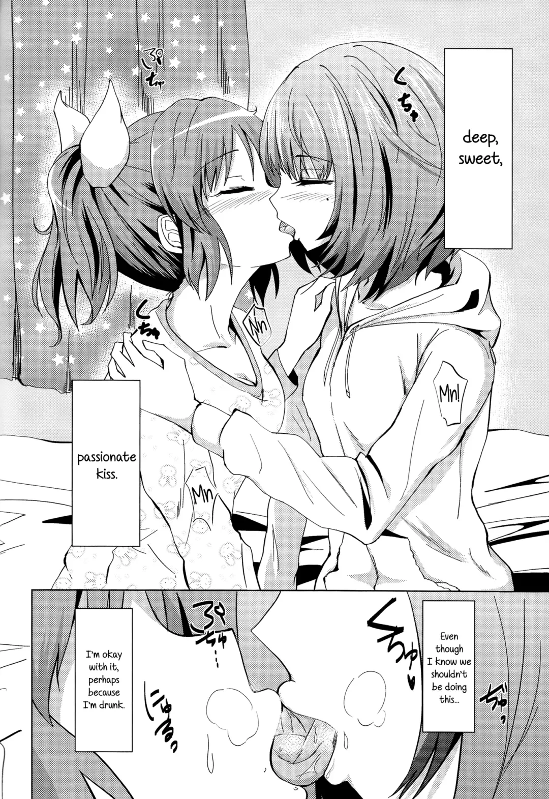 [Kamizaki Yotsuba] Kaede-san no Nana Ijiri | Kaede-san's Teasing of Nana Fhentai - Page 5