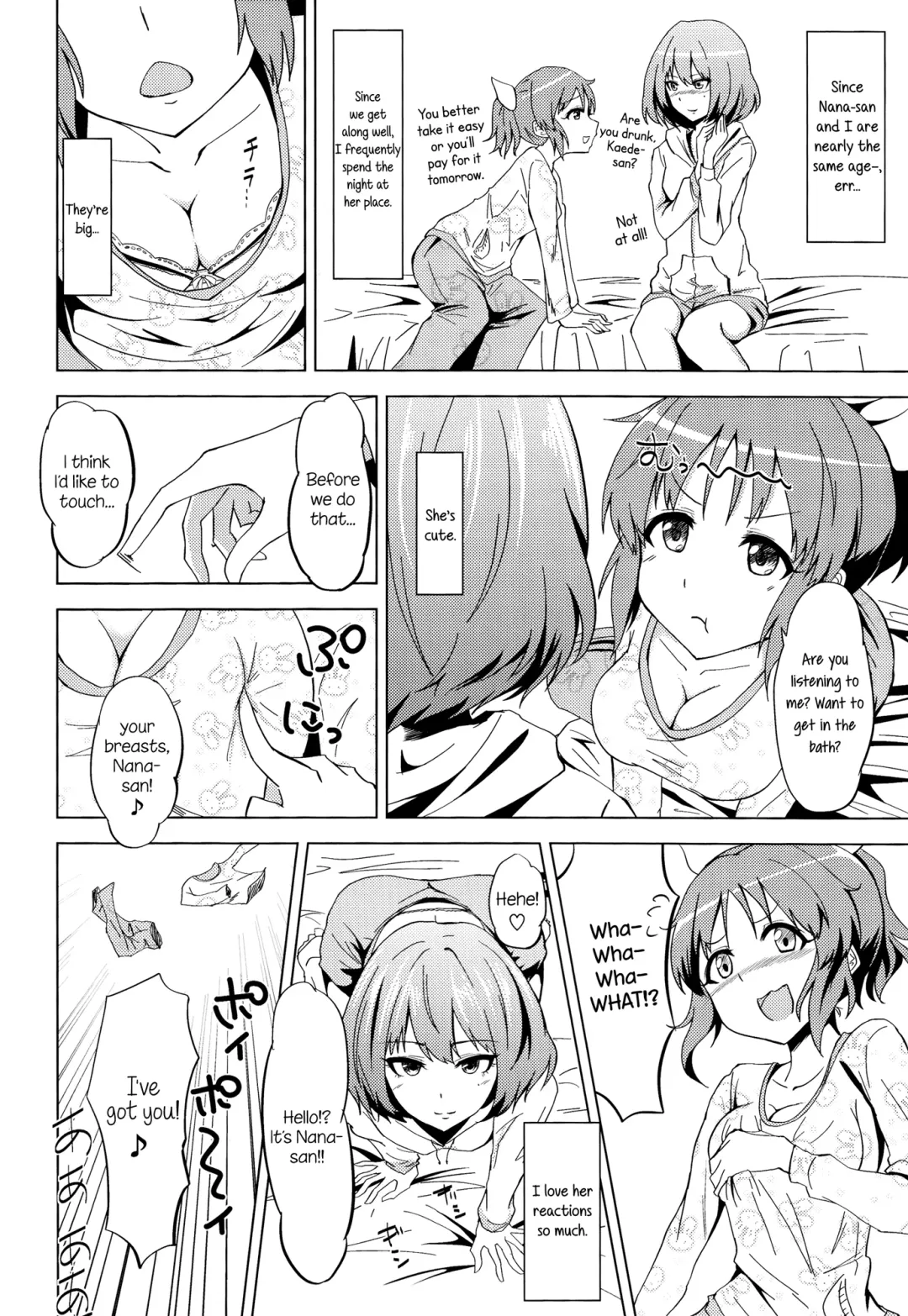 [Kamizaki Yotsuba] Kaede-san no Nana Ijiri | Kaede-san's Teasing of Nana Fhentai - Page 7