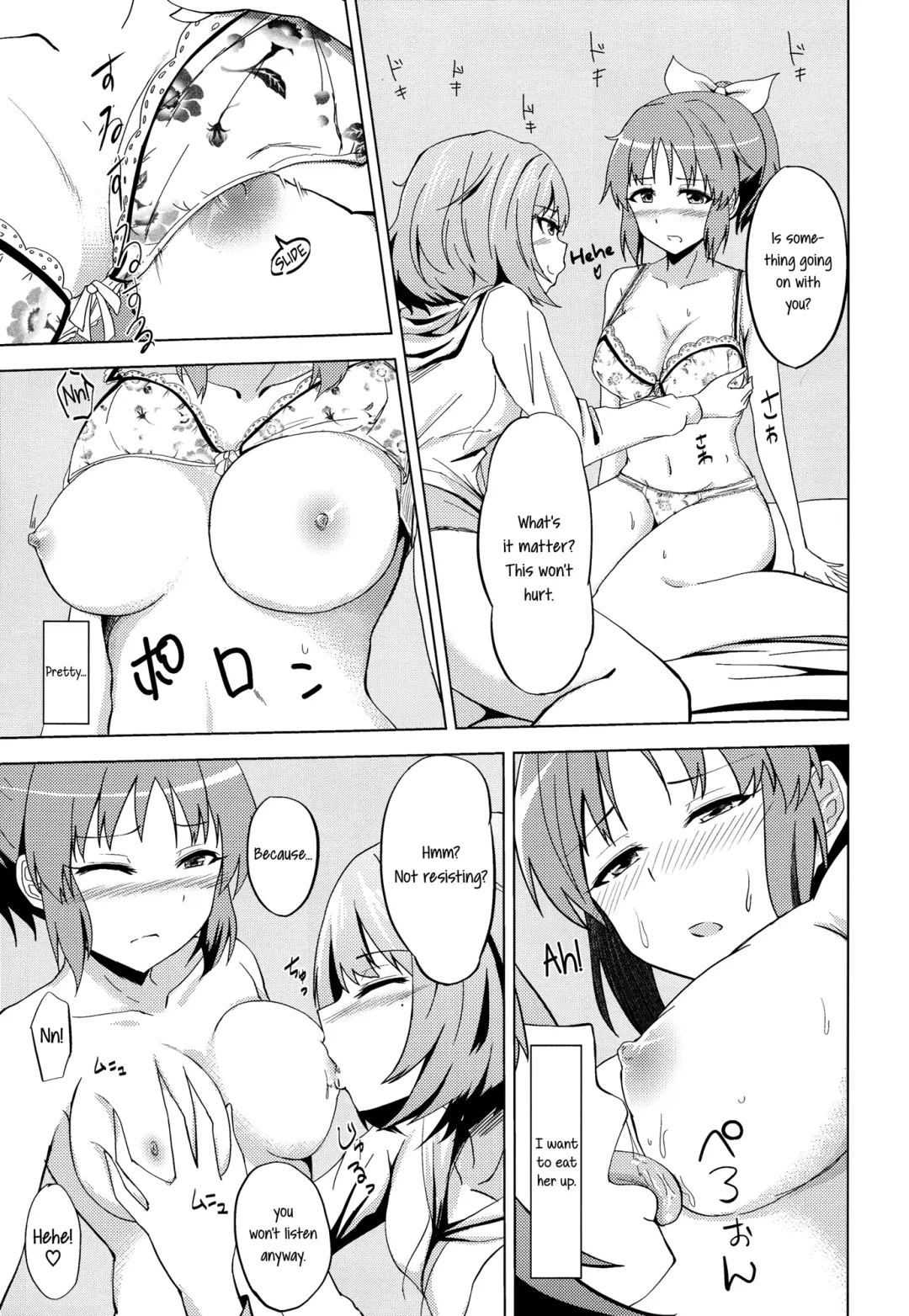[Kamizaki Yotsuba] Kaede-san no Nana Ijiri | Kaede-san's Teasing of Nana Fhentai - Page 8