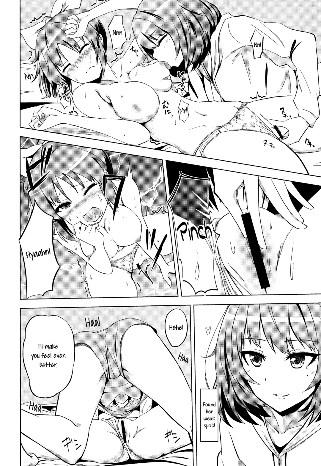 [Kamizaki Yotsuba] Kaede-san no Nana Ijiri | Kaede-san's Teasing of Nana Fhentai - Page 9