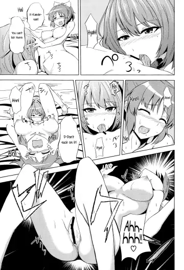[Kamizaki Yotsuba] Kaede-san no Nana Ijiri | Kaede-san's Teasing of Nana Fhentai - Page 10