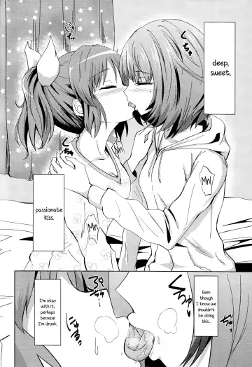 [Kamizaki Yotsuba] Kaede-san no Nana Ijiri | Kaede-san's Teasing of Nana Fhentai - Page 5