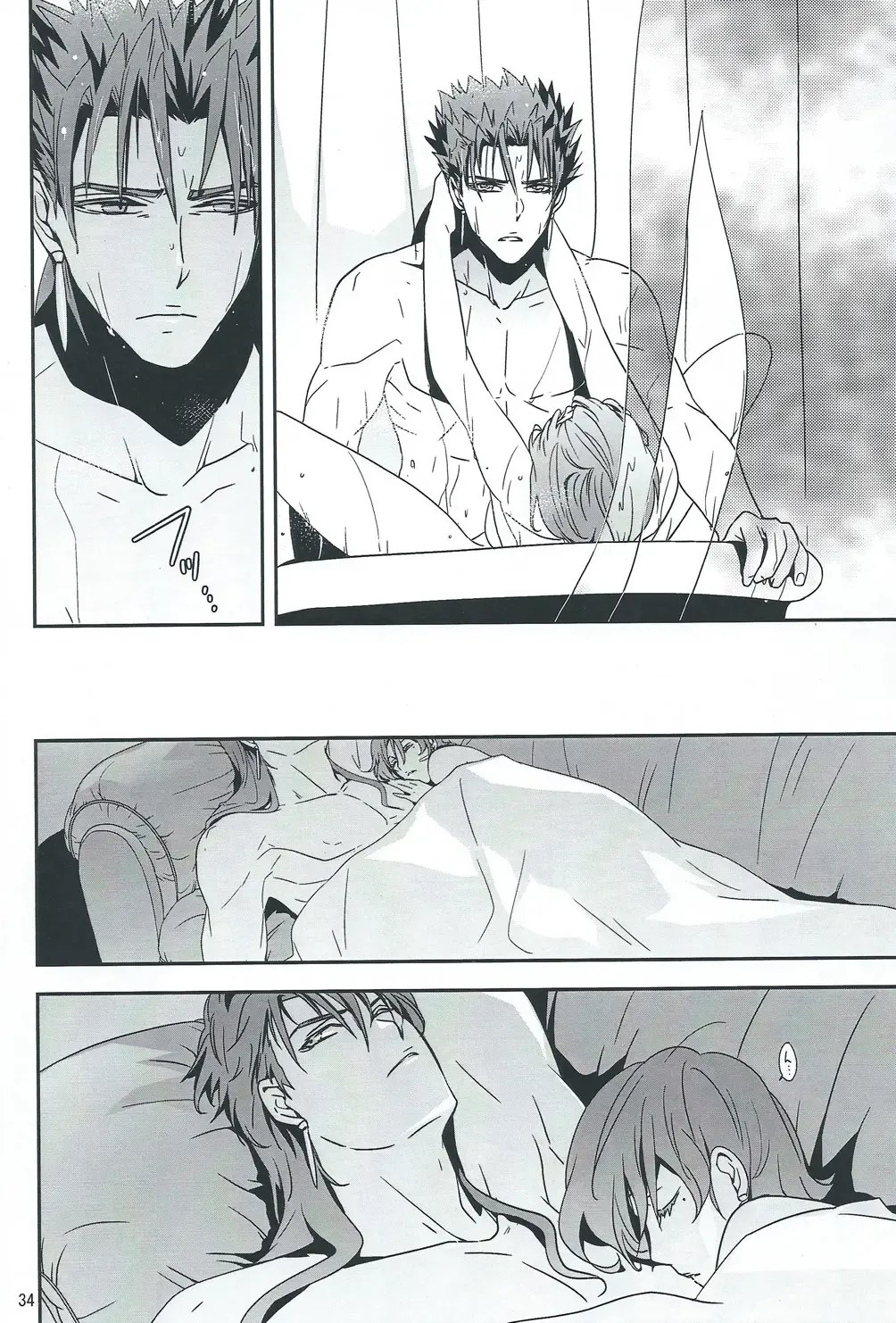 [Kib] My Heart Goes Bang Fhentai - Page 33