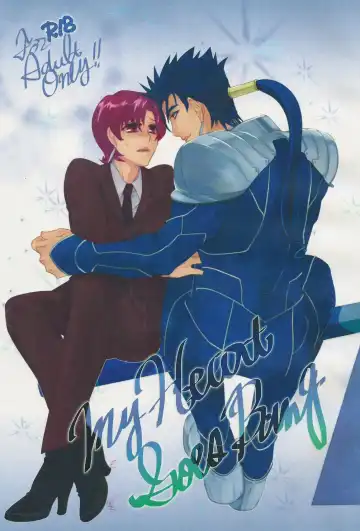 Read [Kib] My Heart Goes Bang - Fhentai