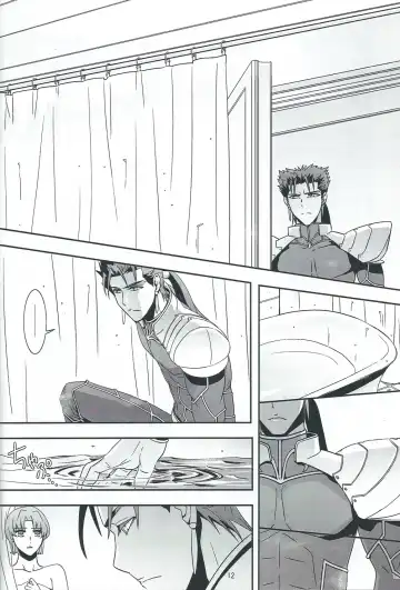 [Kib] My Heart Goes Bang Fhentai - Page 11