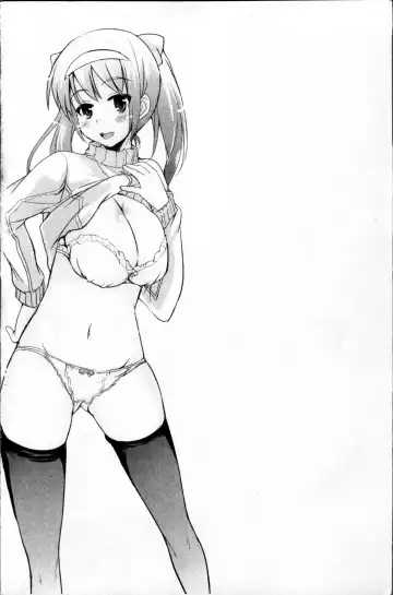 [Narusawa Kei] Tsuyo Kano Fhentai - Page 8