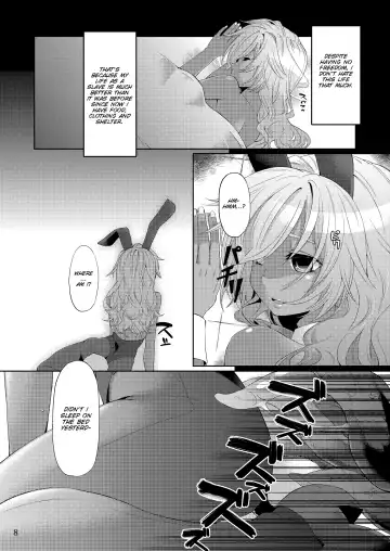 [Hanauna] Shoujo no Nichijou - Dorei to Shokushu Fhentai - Page 8