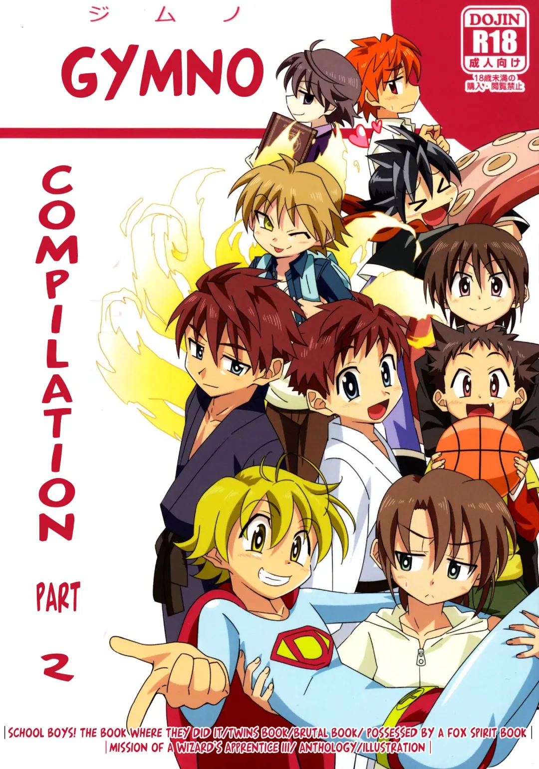 [Kiriya] GYMNO Soushuuhen Sono 2 | Gymno Compilation Part 2 (decensored) Fhentai - Page 1