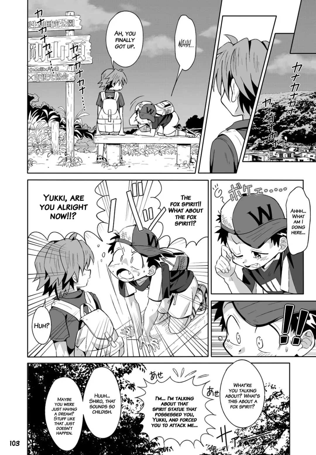 [Kiriya] GYMNO Soushuuhen Sono 2 | Gymno Compilation Part 2 (decensored) Fhentai - Page 102