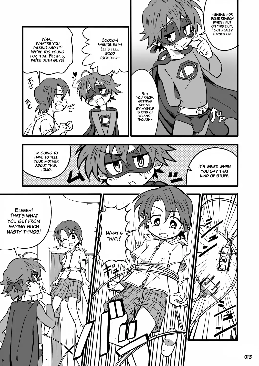 [Kiriya] GYMNO Soushuuhen Sono 2 | Gymno Compilation Part 2 (decensored) Fhentai - Page 12