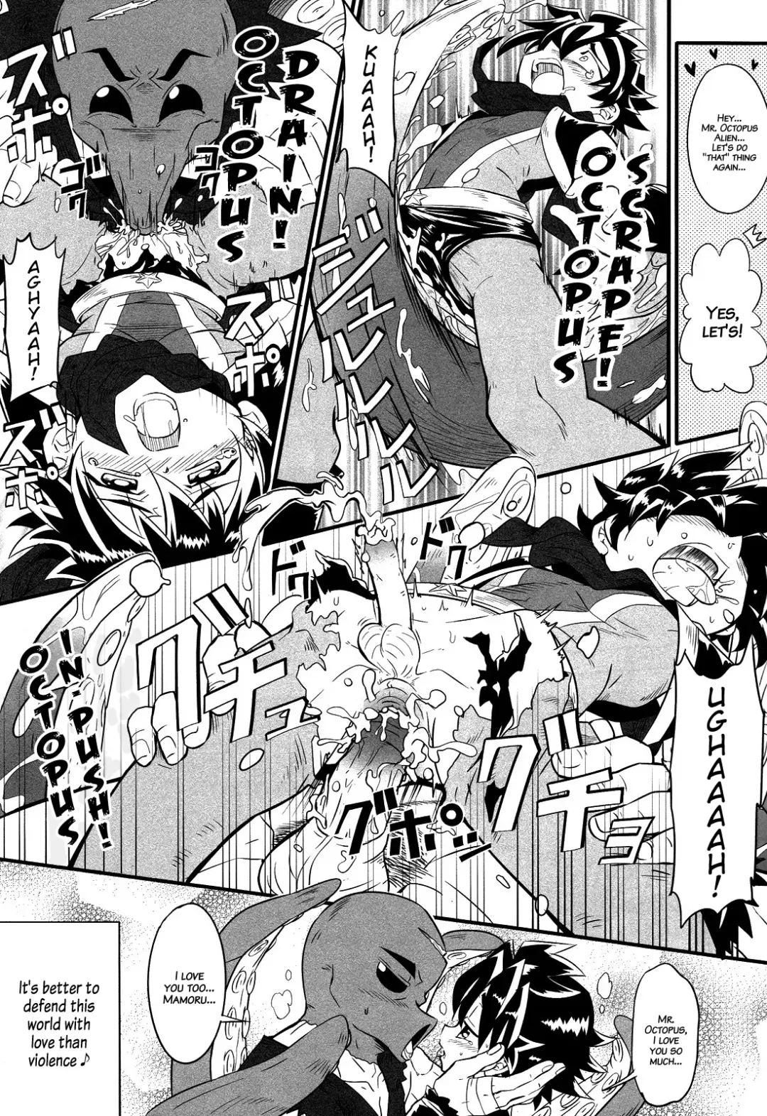 [Kiriya] GYMNO Soushuuhen Sono 2 | Gymno Compilation Part 2 (decensored) Fhentai - Page 147