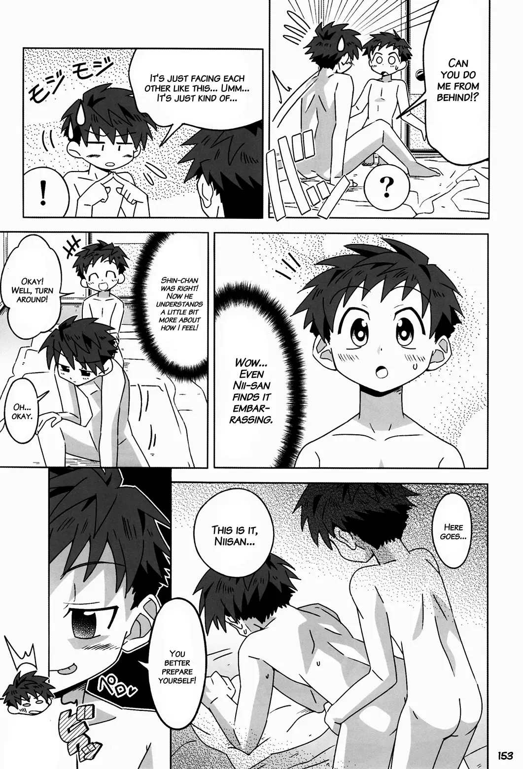 [Kiriya] GYMNO Soushuuhen Sono 2 | Gymno Compilation Part 2 (decensored) Fhentai - Page 152
