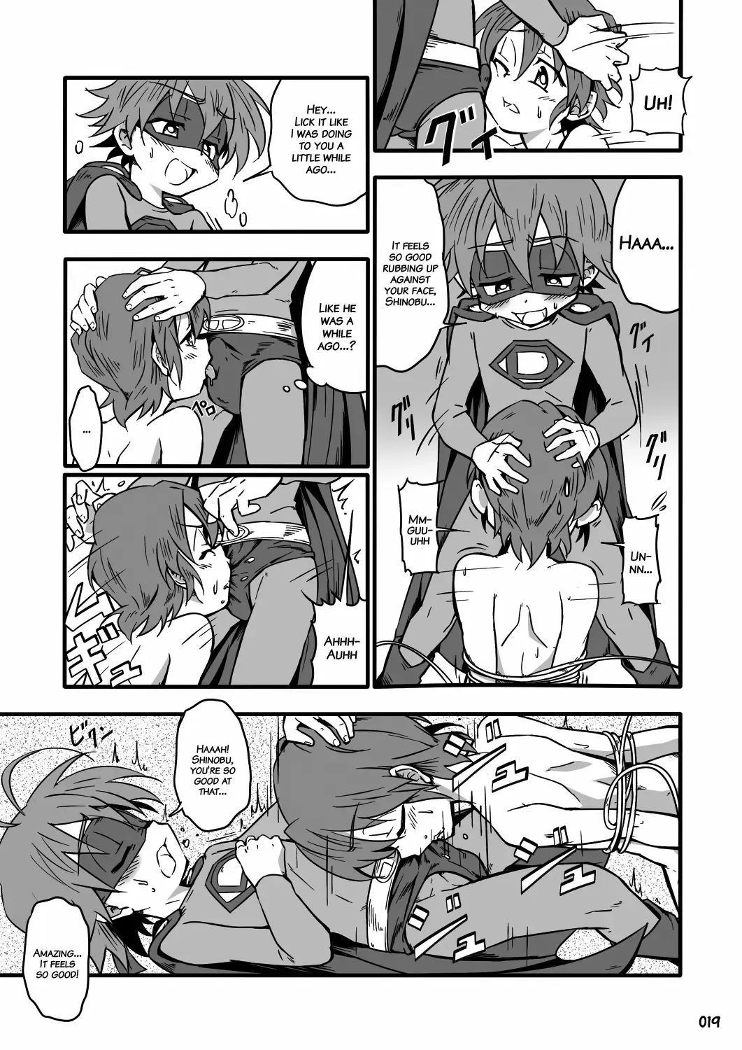 [Kiriya] GYMNO Soushuuhen Sono 2 | Gymno Compilation Part 2 (decensored) Fhentai - Page 18