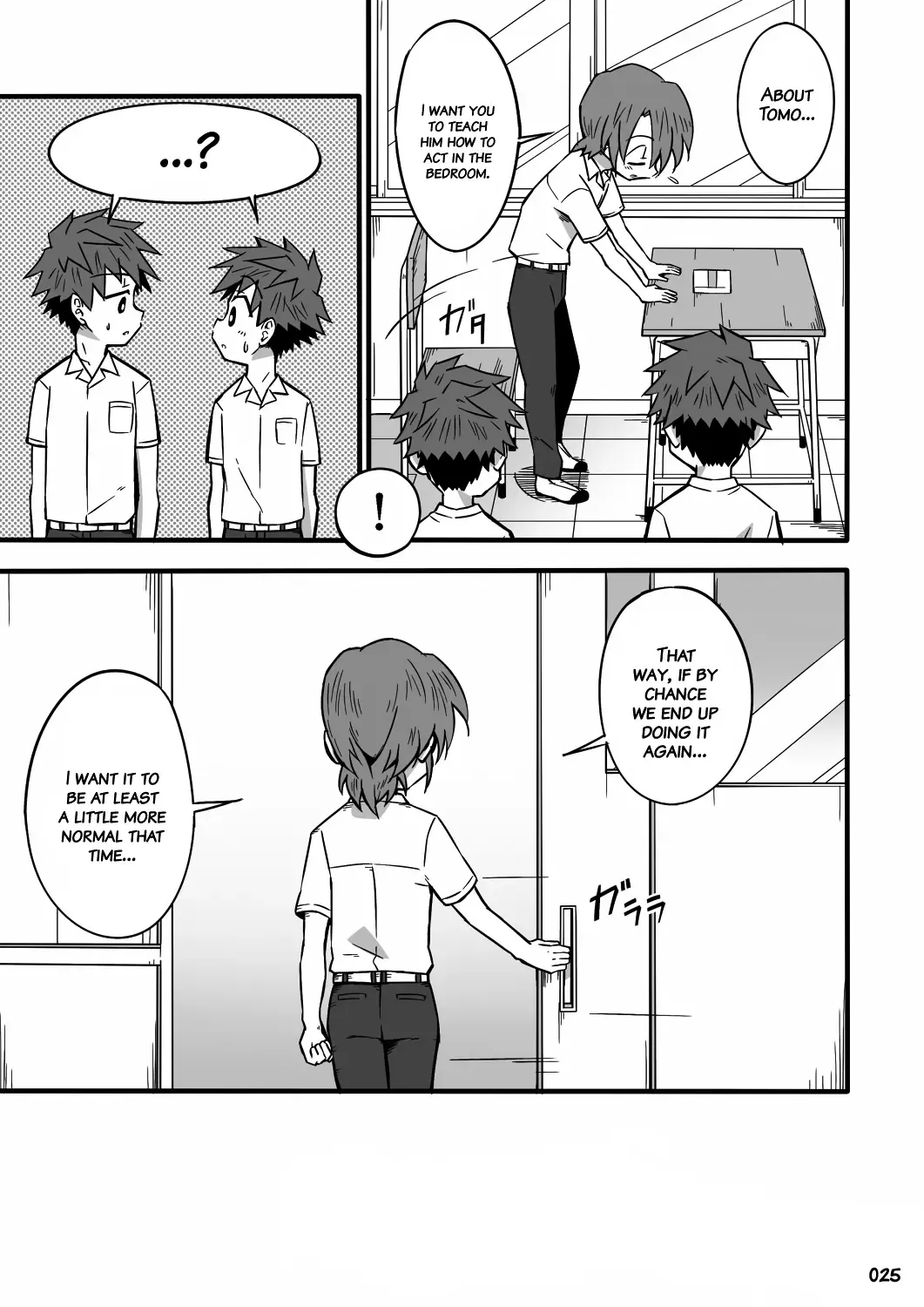 [Kiriya] GYMNO Soushuuhen Sono 2 | Gymno Compilation Part 2 (decensored) Fhentai - Page 24