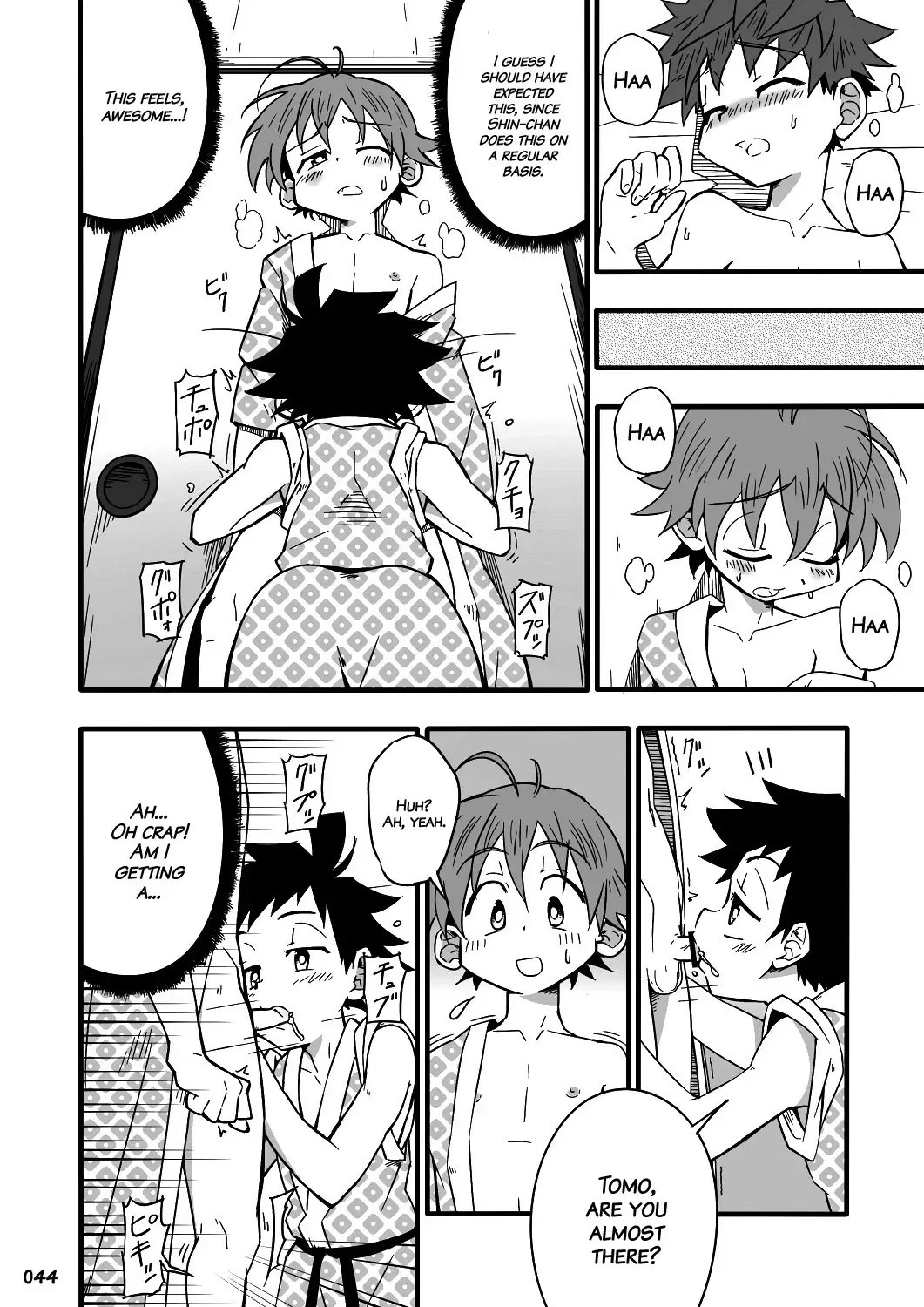 [Kiriya] GYMNO Soushuuhen Sono 2 | Gymno Compilation Part 2 (decensored) Fhentai - Page 43