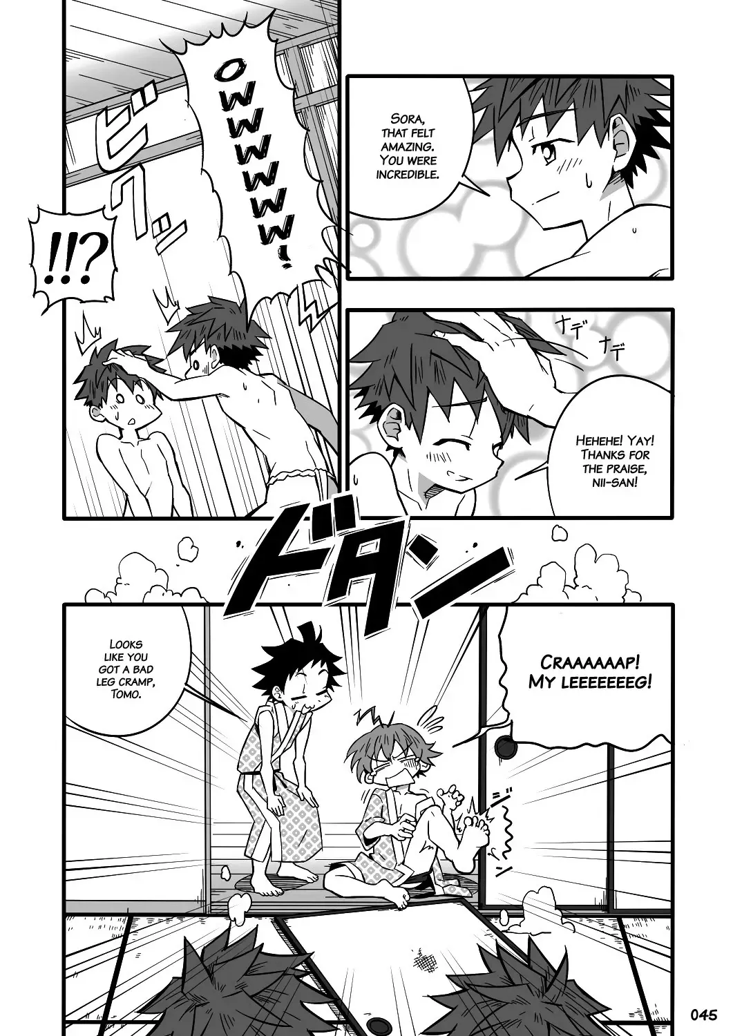 [Kiriya] GYMNO Soushuuhen Sono 2 | Gymno Compilation Part 2 (decensored) Fhentai - Page 44