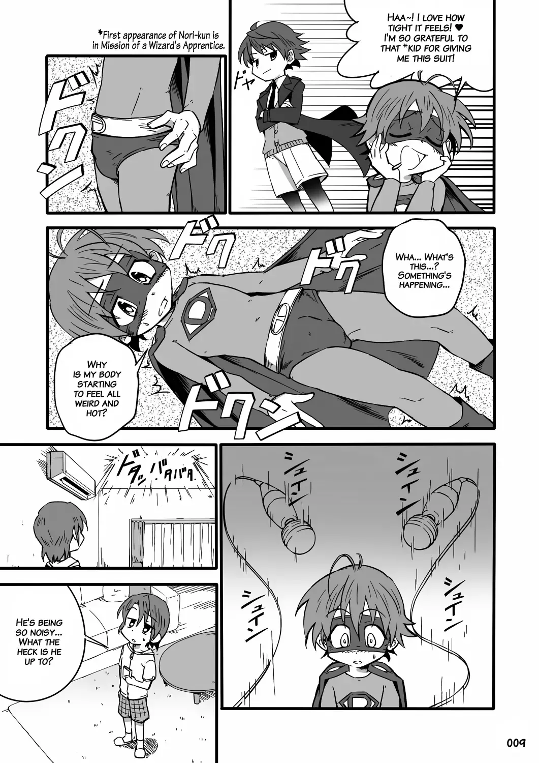 [Kiriya] GYMNO Soushuuhen Sono 2 | Gymno Compilation Part 2 (decensored) Fhentai - Page 8