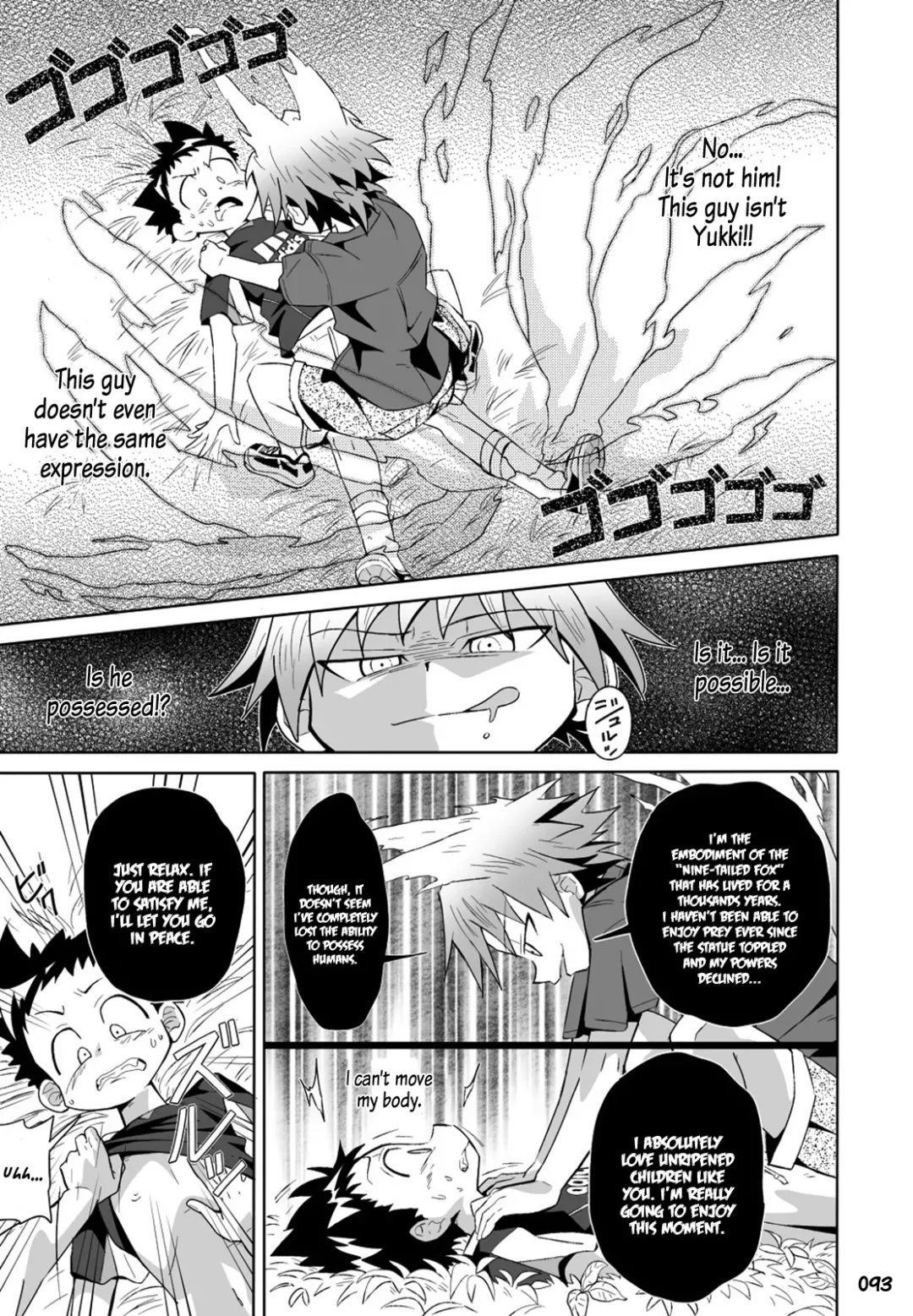 [Kiriya] GYMNO Soushuuhen Sono 2 | Gymno Compilation Part 2 (decensored) Fhentai - Page 92