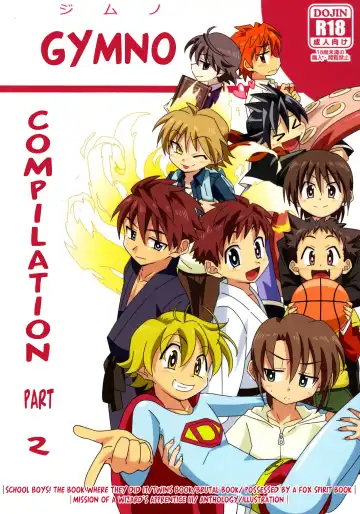 [Kiriya] GYMNO Soushuuhen Sono 2 | Gymno Compilation Part 2 (decensored) - Fhentai