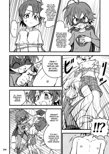 [Kiriya] GYMNO Soushuuhen Sono 2 | Gymno Compilation Part 2 (decensored) Fhentai - Page 13
