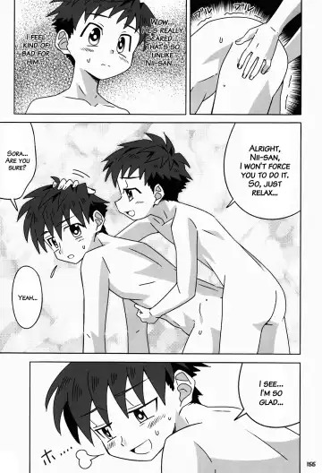 [Kiriya] GYMNO Soushuuhen Sono 2 | Gymno Compilation Part 2 (decensored) Fhentai - Page 154