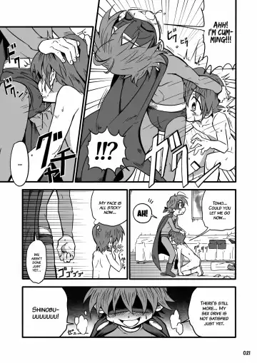 [Kiriya] GYMNO Soushuuhen Sono 2 | Gymno Compilation Part 2 (decensored) Fhentai - Page 20