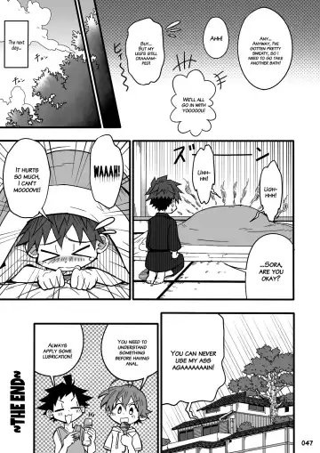 [Kiriya] GYMNO Soushuuhen Sono 2 | Gymno Compilation Part 2 (decensored) Fhentai - Page 46