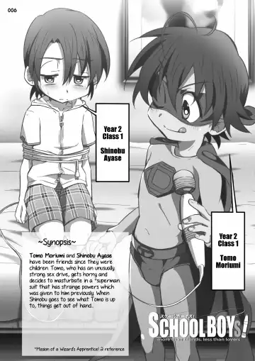 [Kiriya] GYMNO Soushuuhen Sono 2 | Gymno Compilation Part 2 (decensored) Fhentai - Page 5
