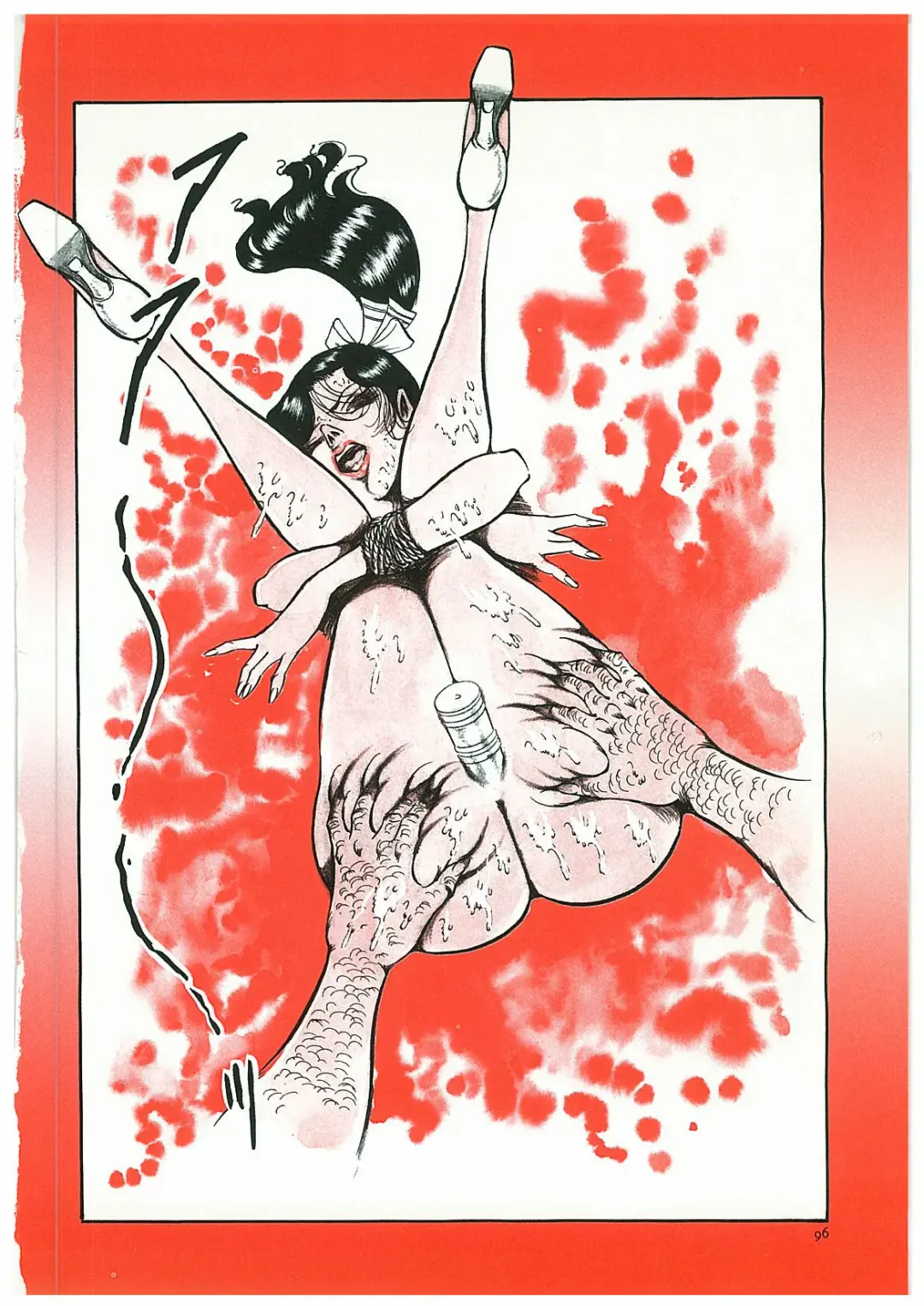 [Dirty Matsumoto] Onna Kyoshi Yogosu! Fhentai - Page 103