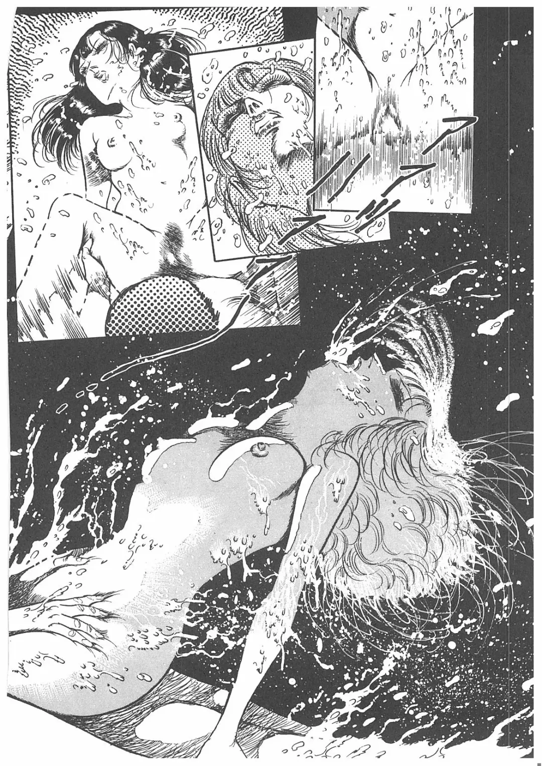 [Dirty Matsumoto] Onna Kyoshi Yogosu! Fhentai - Page 143