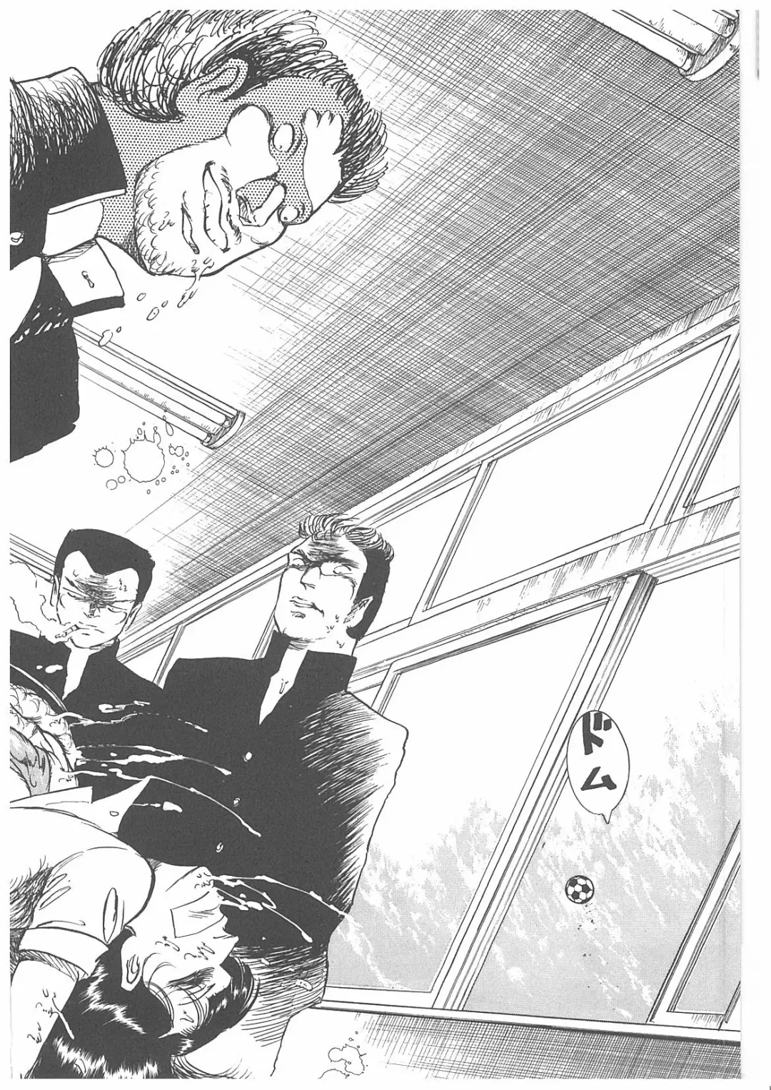 [Dirty Matsumoto] Onna Kyoshi Yogosu! Fhentai - Page 167