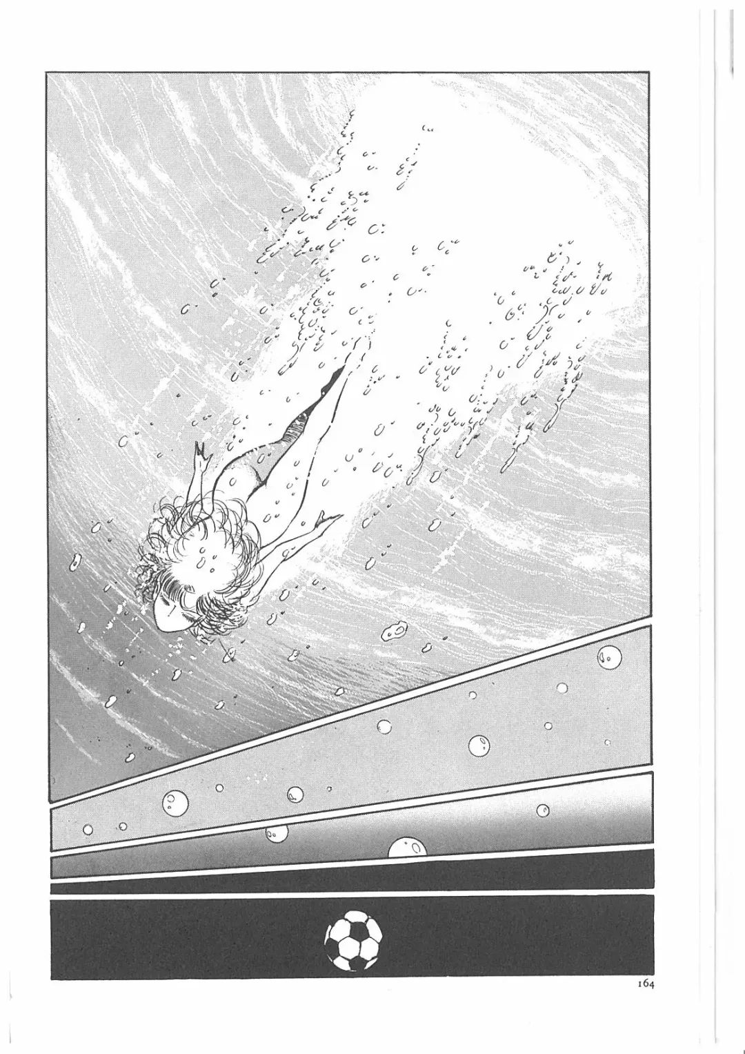 [Dirty Matsumoto] Onna Kyoshi Yogosu! Fhentai - Page 169